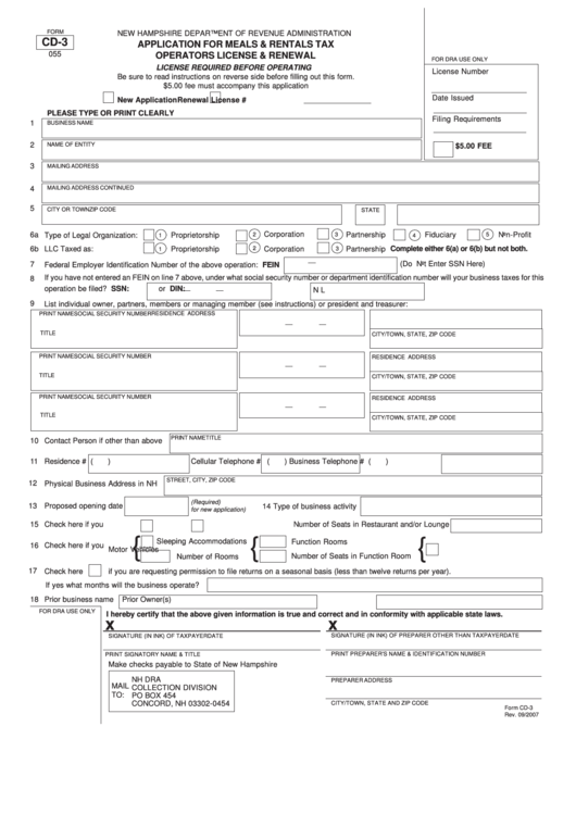 Form Cd-3 - Application For Meals & Rentals Tax Operators License & Renewal - New Hampshire Department Of Revenue Administration Printable pdf