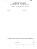 Form S.d.4.c. - Renewal Application - Commonwealth Of Virginia