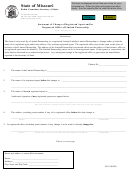 Form Lp-9 - Statement Of Change Of Registered Agent And/or Registered Office Of Limited Partnership
