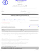 Form 0506 - Net Profit Extension Request - Boone County Fiscal Court - 2009