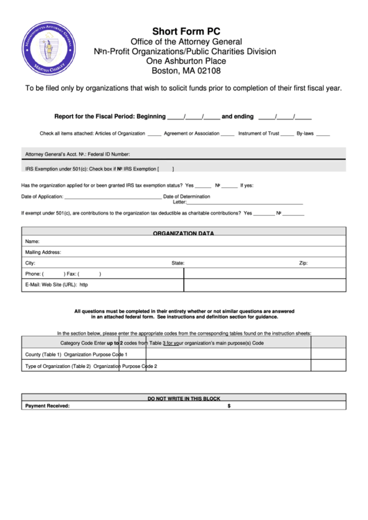 Short Form Pc - Massachusetts Non-Profit Organizations/public Charities Division Printable pdf