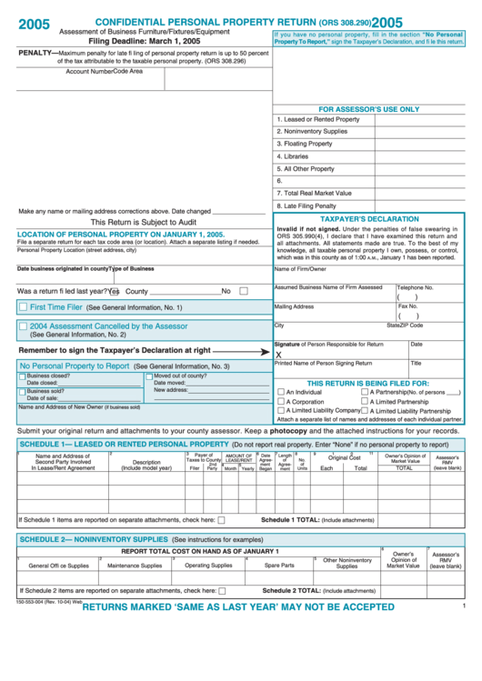 Fillable Form 150-553-004 - Confidential Personal Property Return - 2005 Printable pdf