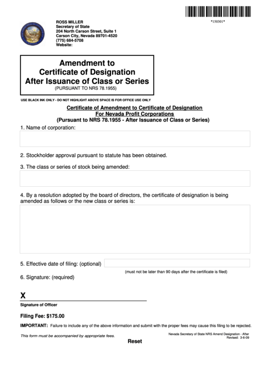 Fillable Amendment To Certificate Of Designation After Issuance Of ...