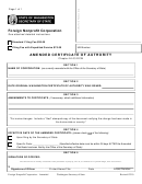 Amended Certificate Of Authority Form - Foreign Nonprofit Corporation