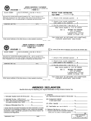 Form D-1 - Declaration Of Estimated City Income Tax - Akron Quarterly Statement Printable pdf