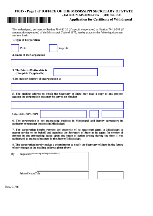 Fillable Form F0015 - Application For Certificat Eof Withdrawal - Mississippi Secretary Of State Printable pdf