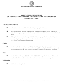 Form Ll:0002 - Articles Of Amendment - Arizona Corporation Commission