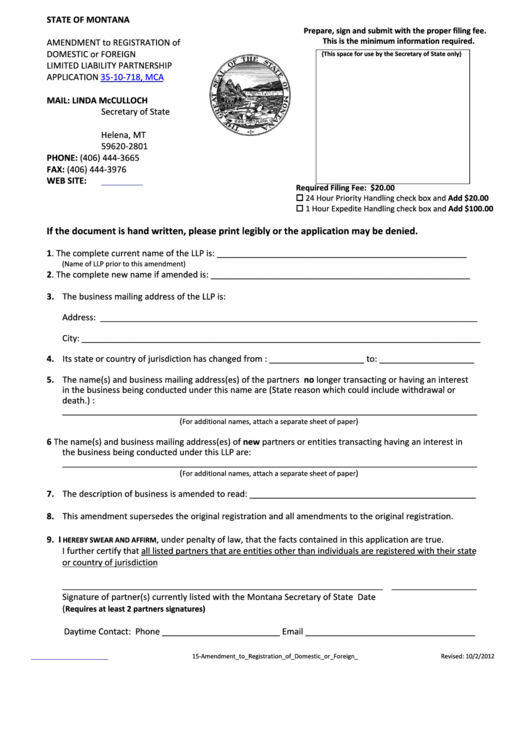 Amendment To Registration Of Domestic Or Foreign Limited Liability Partnership Application - Montana Secretary Of State Printable pdf