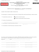 Form Lp-2 - Certificate Of Amendment Of Limited Partnership - 2008