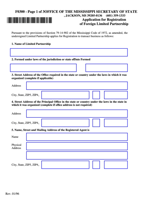 Fillable Form F0300 - Application For Registration Of Foreign Limited Partnership - Mississippi Secretary Of State Printable pdf