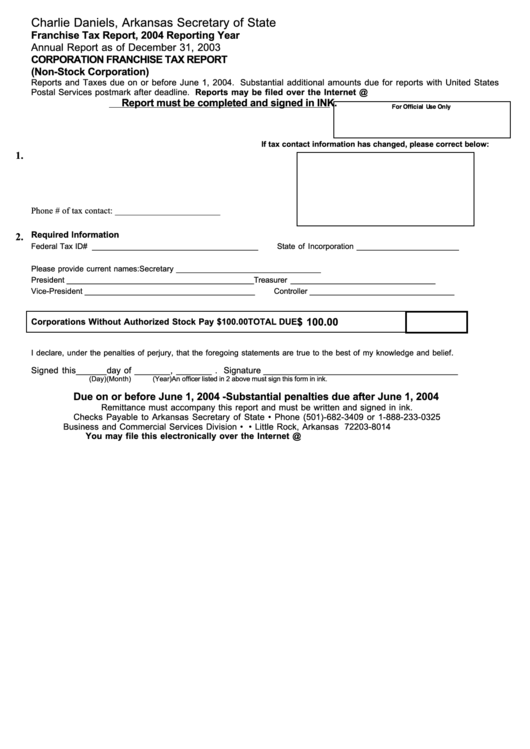 Corporation Franchise Tax Report (Non-Stock Corporation) Form - Arkansas Secretary Of State Printable pdf