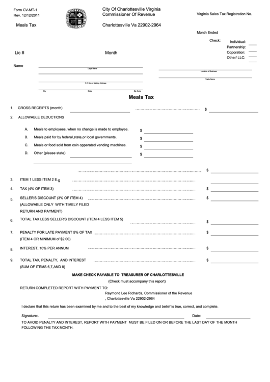 Form Cv-Mt-1 - Meals Tax - City Of Charlottesville Virginia Printable pdf