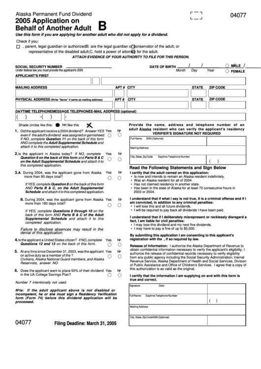 2005 Application On Behalf Of Another Adult Form - Alaska Department Of Revenue Printable pdf