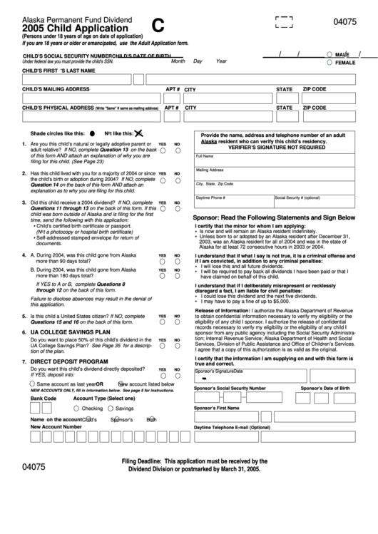 2005 Child Application Form - Alaska Department Of Revenue Printable pdf