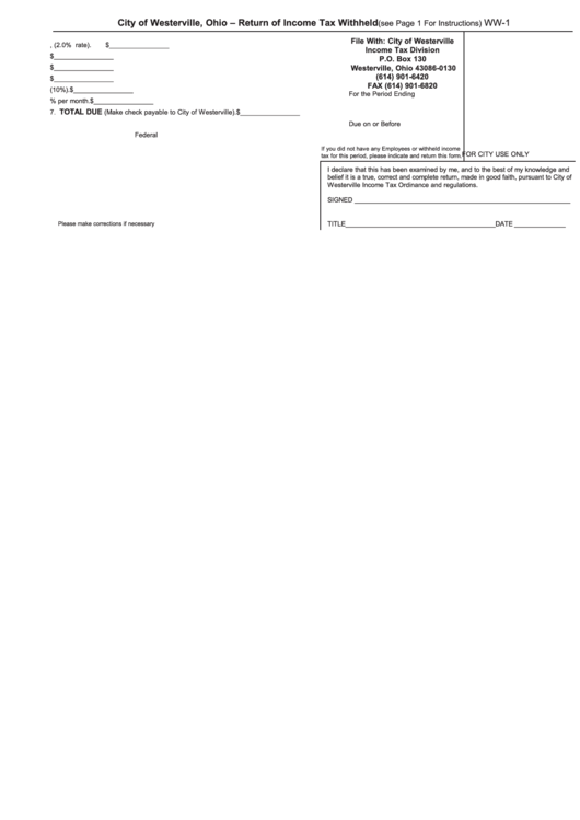 Fillable Return Of Income Tax Withheld - City Of Westerville, Ohio Printable pdf