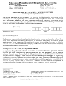 Addendum To Application Form - Business Entities - Wisconsin Department Of Regulation & Licensing