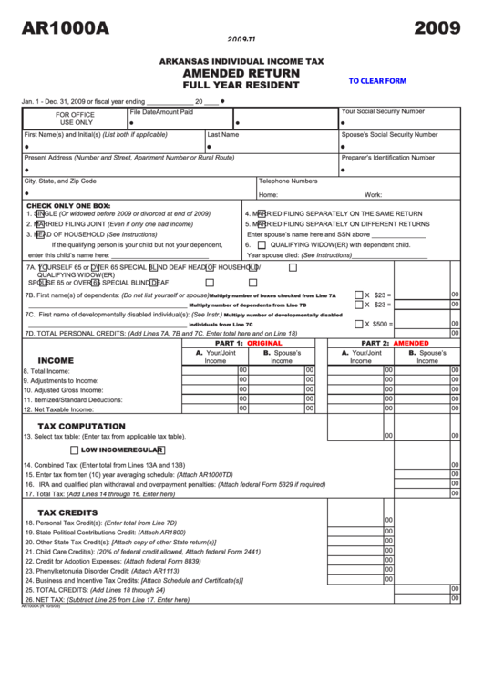 Fillable Form Ar1000a - Arkansas Individual Income Tax Amended Return Full Year Resident - 2009 Printable pdf