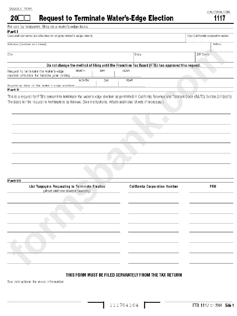 Form 1117 - Request To Terminate Water