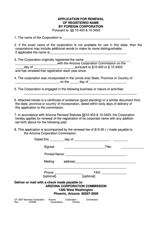 Form Cf: 0037 - Application For Renewal Of Registered Name By Foreign Corporation Printable pdf