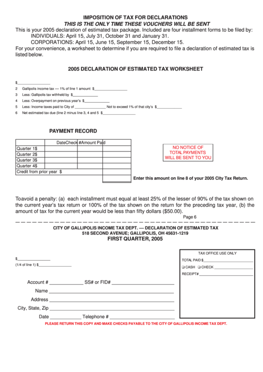 2005 Declaration Of Estimated Tax Worksheet - City Of Gallipolis Printable pdf