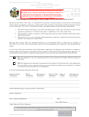 Form Dfi/dos/iaaa(wi) - Wisconsin Investment Advisory Activity Of Applicant - 2012