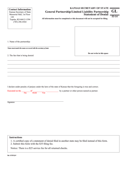 Form Gl 53-14 - General Partnership/limited Liability Partnership Statement Of Denial Printable pdf