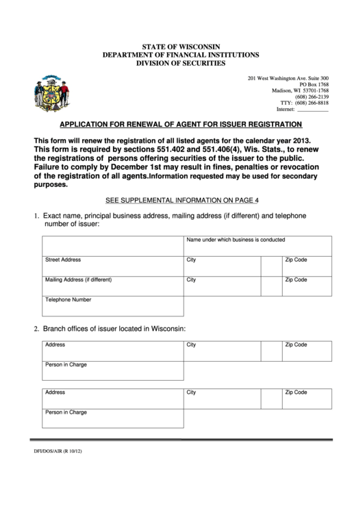 Application For Renewal Of Agent For Issuer Registration Printable pdf