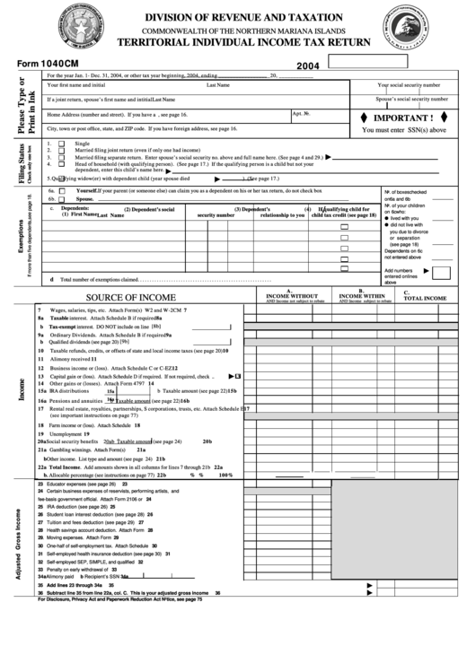 Form 1040cm - Territorial Individual Income Tax Return 2004 Printable pdf