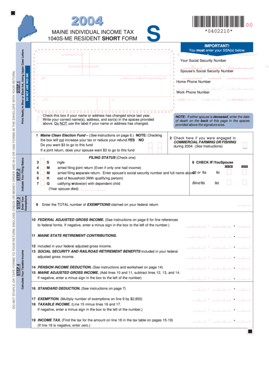 Form 1040s-Me - Maine Individual Income Tax - 2004 Printable pdf