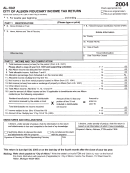 Form Al-1041 - City Of Albion Fiduciary Income Tax Return 2004 - Michigan Income Tax Division