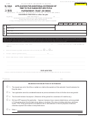 Form N-100a - Application For Additional Extension Of Time To File Hawaii Return For A Partnership, Trust, Or Remic - 2005