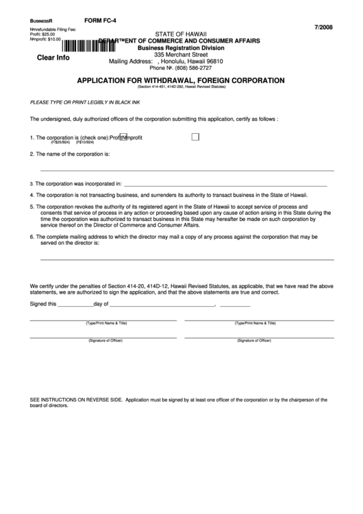Fillable Form Fc-4 - Application For Withdrawal, Foreign Corporation - 2008 Printable pdf