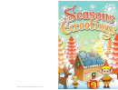 Christmas Winter House Card Template