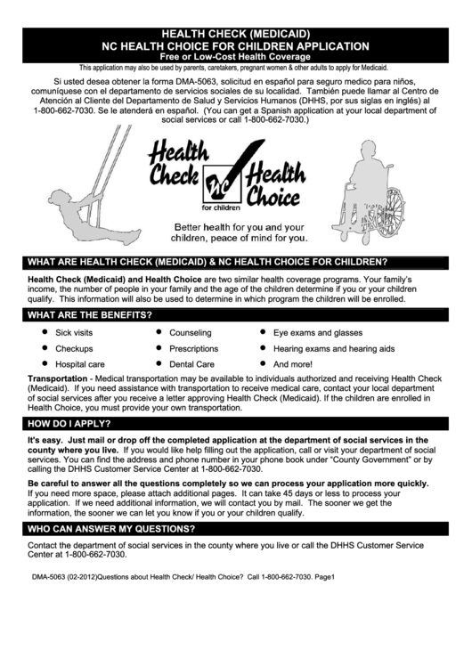 Fillable Health Check Application Printable pdf