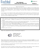 Vision Services Claim Form - 2012 Printable pdf