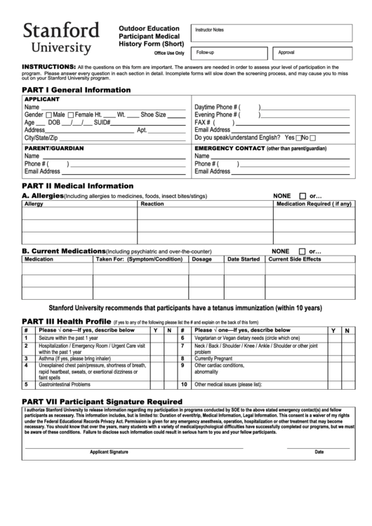 Stanford University Outdoor Education Participant Medical History Form (Short) Printable pdf