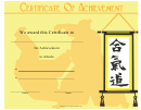 Aikido Achievement Certificate Template