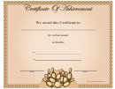 Skittles Achievement Certificate Template