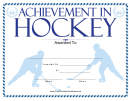 Hockey Certificate Template