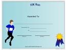 10k Participant Certificate Male