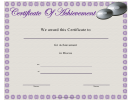 Discus Achievement Certificate Template