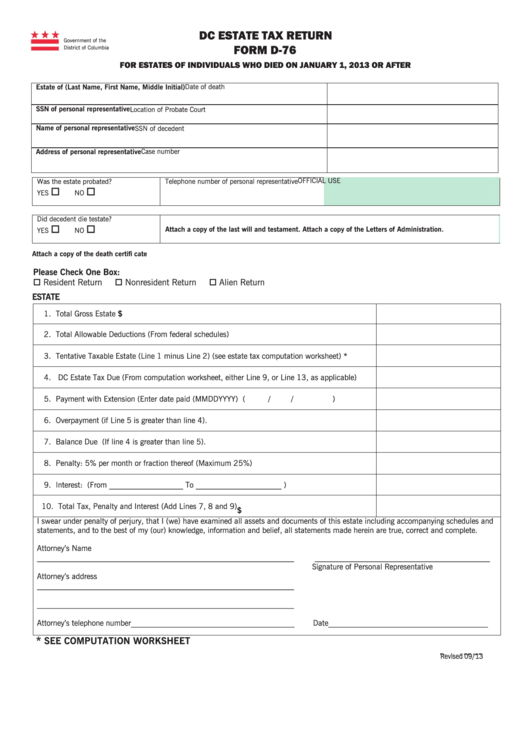 Form D76 Dc Estate Tax Return printable pdf download