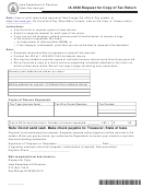Form Ia 4506 - Request For Copy Of Tax Return - 2014