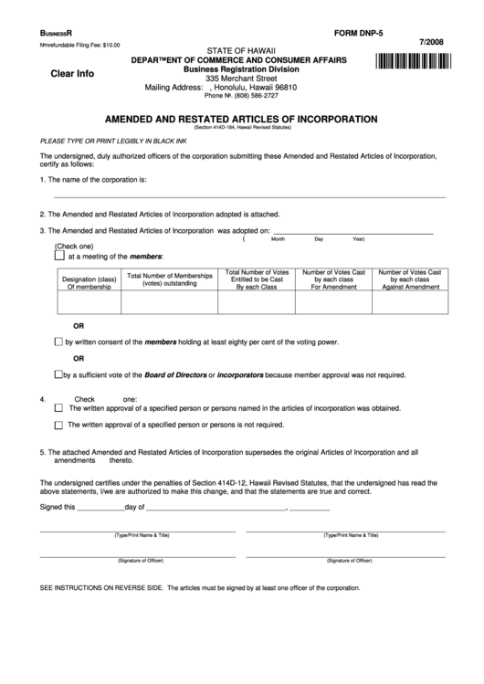 Fillable Form Dnp-5 - Amended And Restated Articles Of Incorporation - 2008 Printable pdf