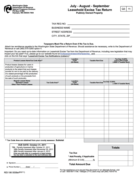 Form Rev 86 0058e - July - August - September Leasehold Excise Tax Return - 2011 Printable pdf