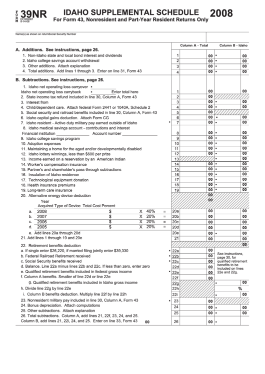 Fillable Form 39nr - Idaho Supplemental Schedule - 2008 Printable pdf