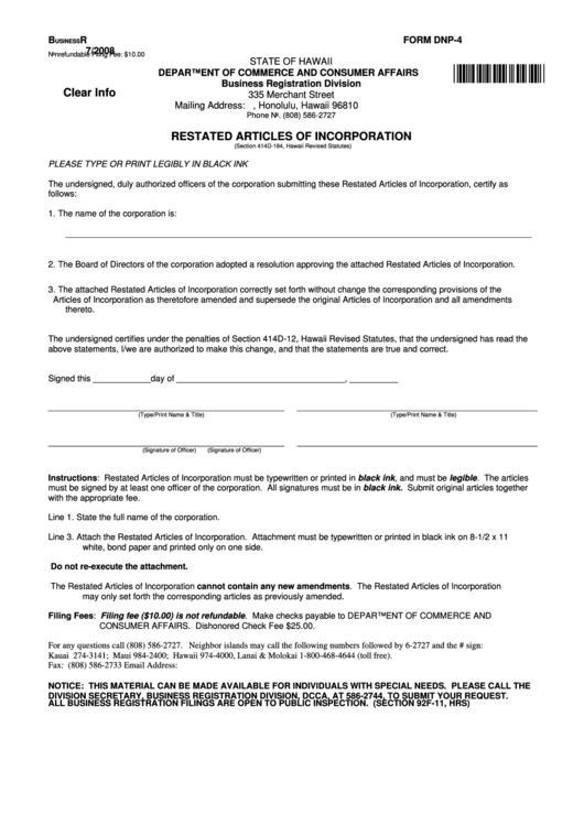 Fillable Form Dnp-4 - Restated Articles Of Incorporation - 2008 Printable pdf