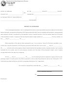 Form Ih-7s - Report Of Appraiser