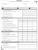 Form 83-305-11-8-1-000 - Mississippi Understimate Of Corporate Income Tax Worksheet