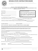 Out - Of - State License Verification Form - 2008